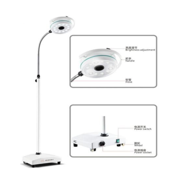 HLED-2021W-1 LED Examination Light